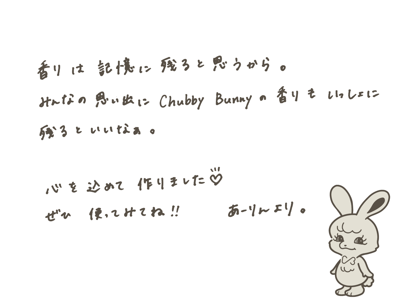 pc_top