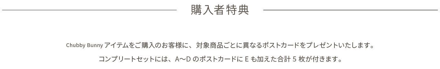 pc_top