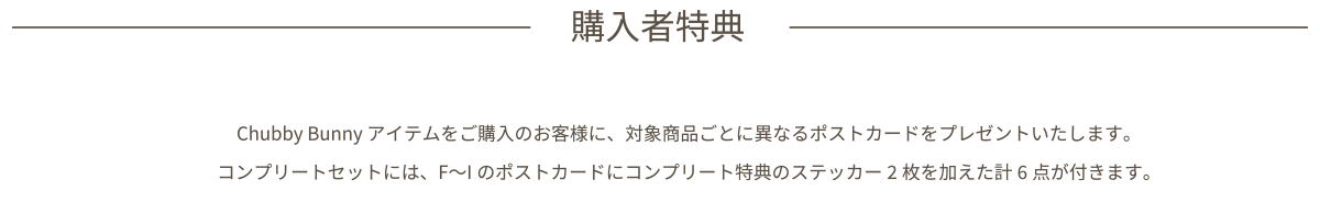 pc_top