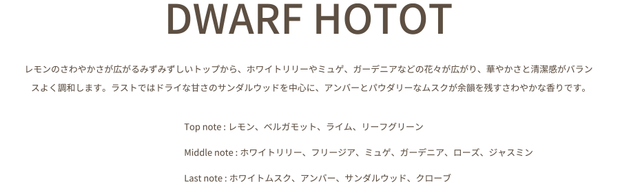 pc_top