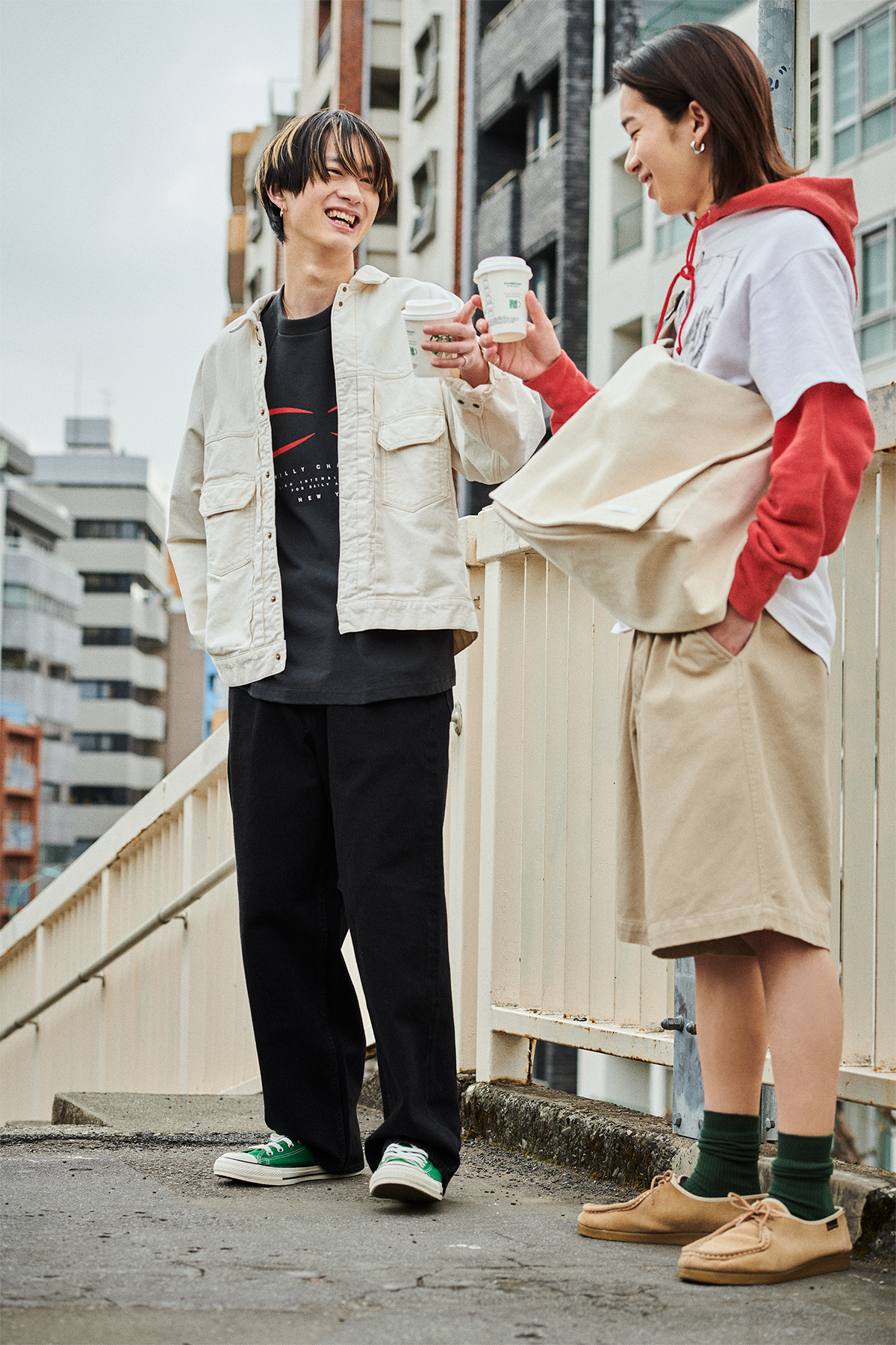 Aho & younger brother